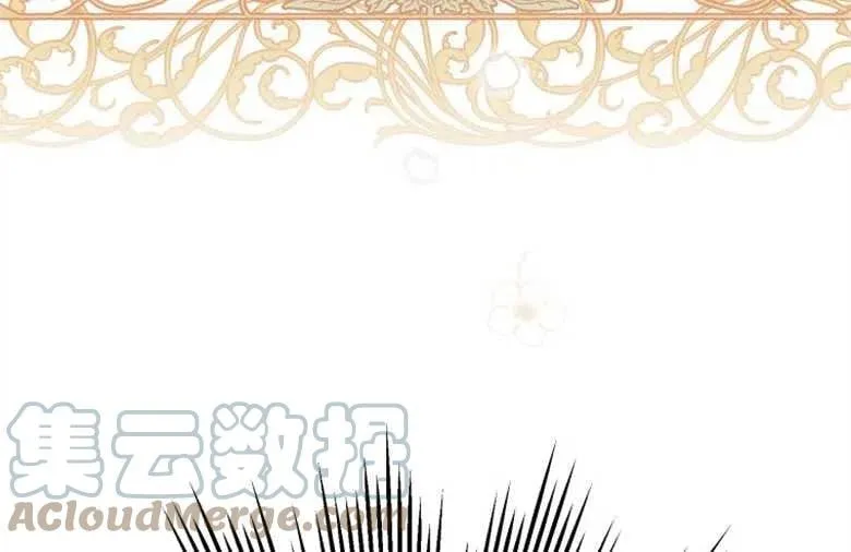 第33话 第55页
