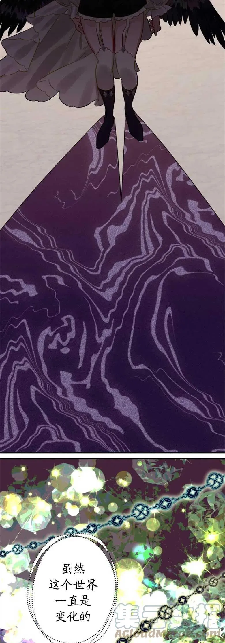 第34话 第46页