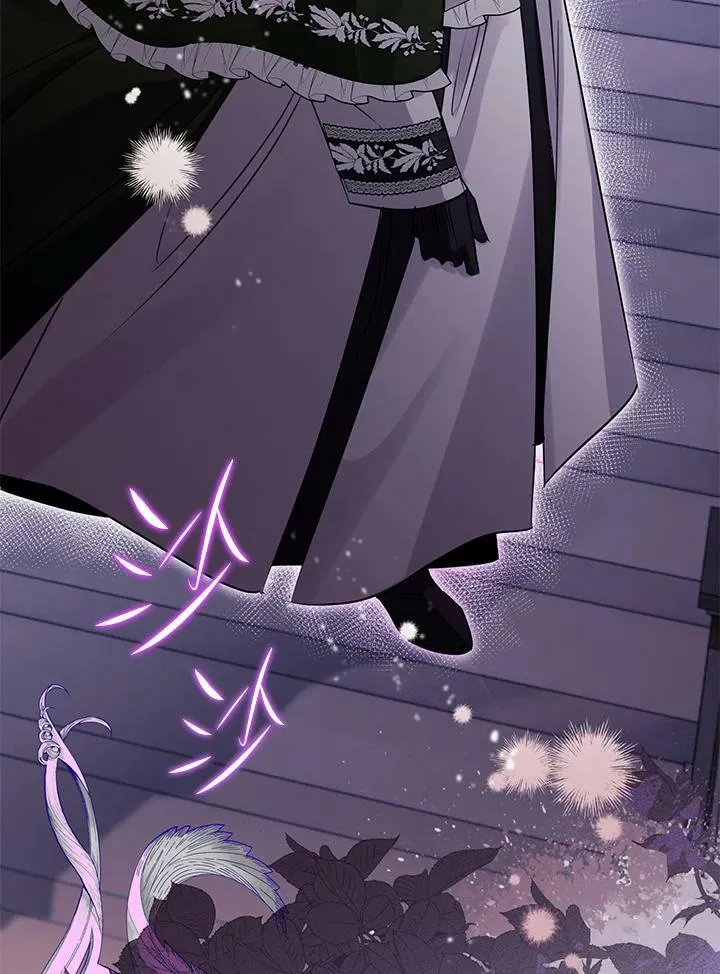 第51话 第103页