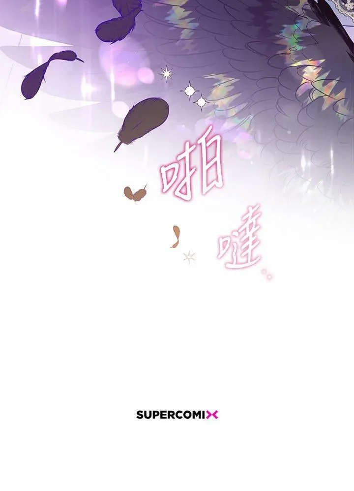第51话 第142页