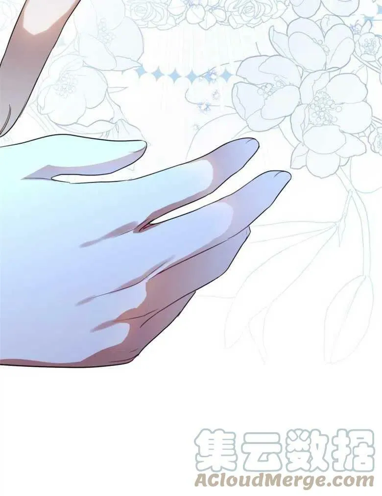 第43话 第13页