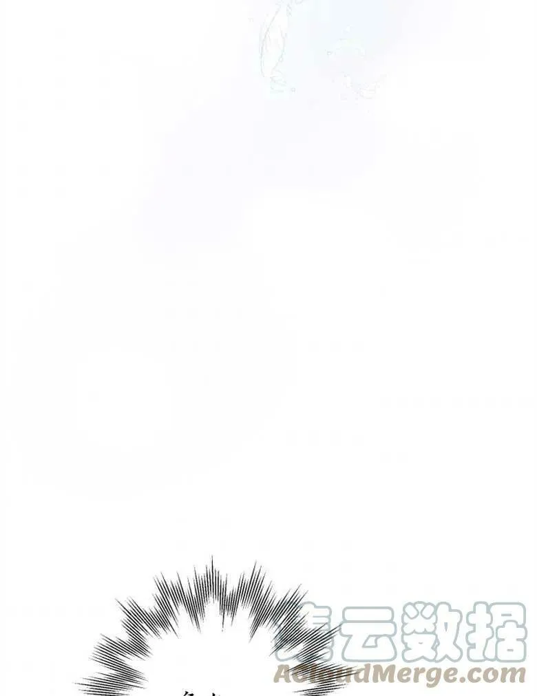第43话 第65页