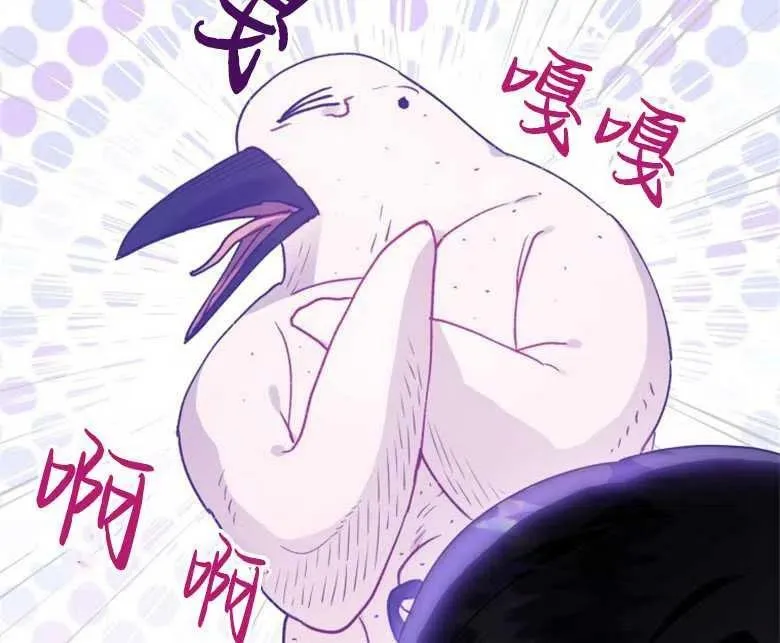 第43话 第136页