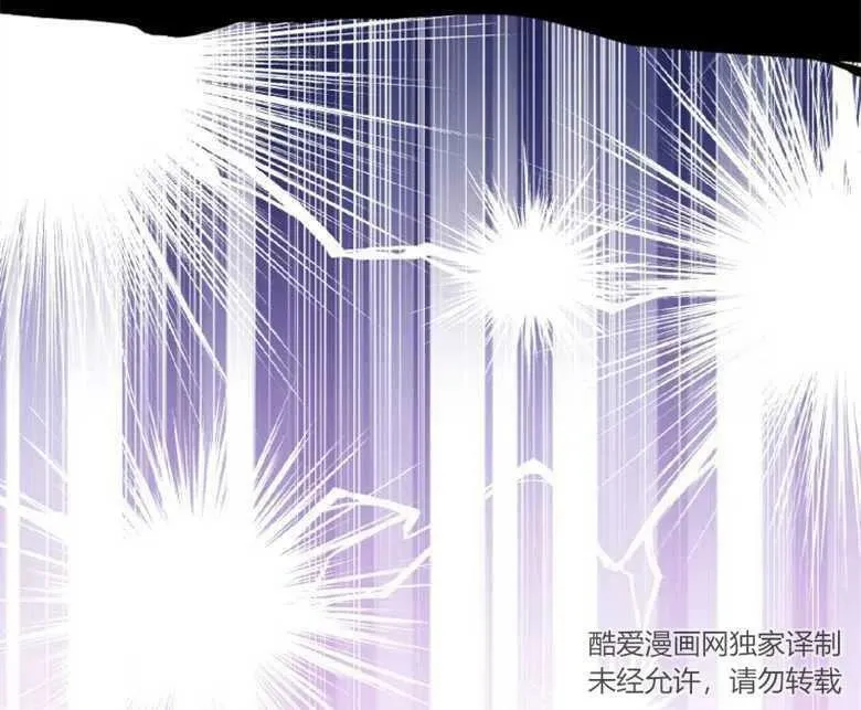 第43话 第138页