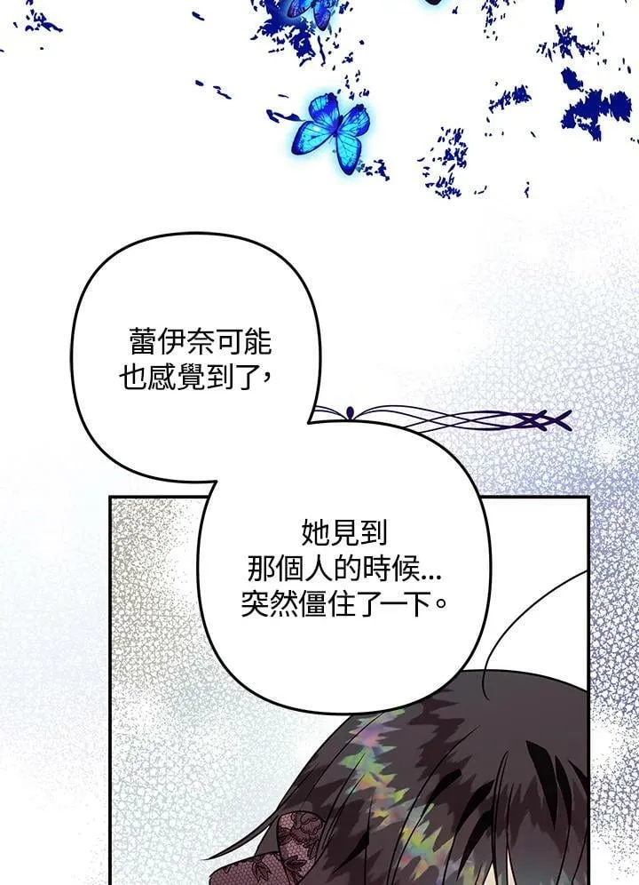第49话 第35页