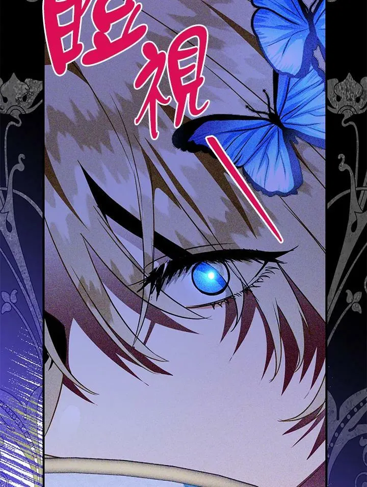 第49话 第56页