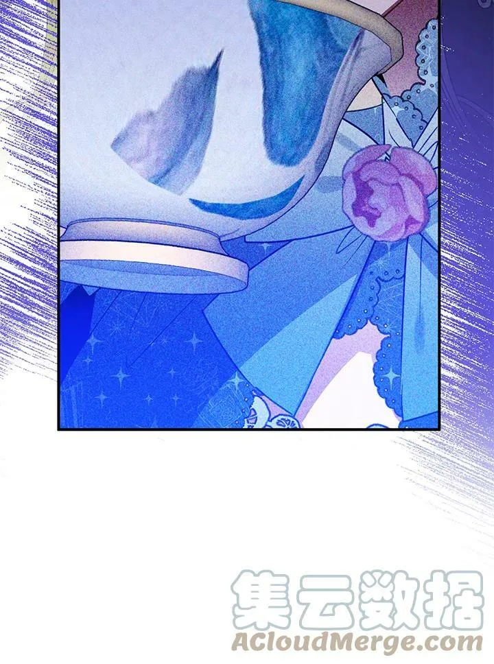 第49话 第57页
