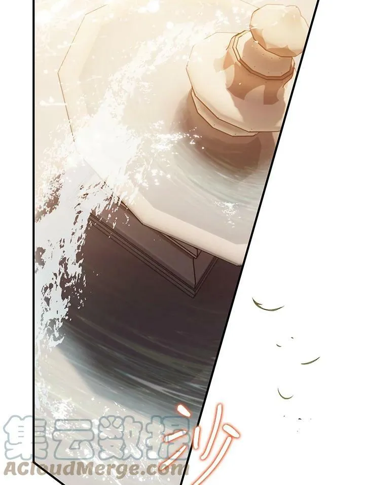 第49话 第93页