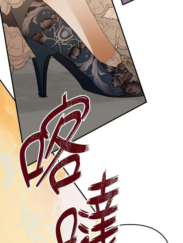 第49话 第115页