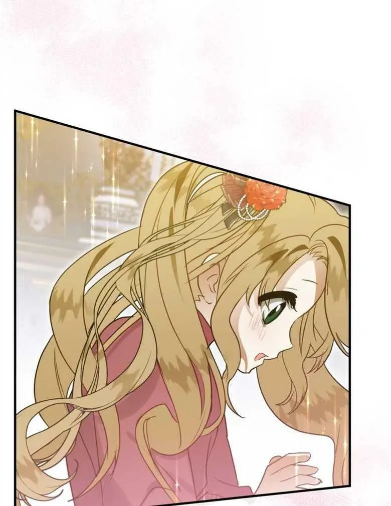 第39话 第48页