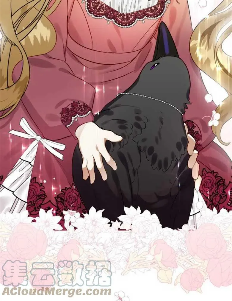 第39话 第53页