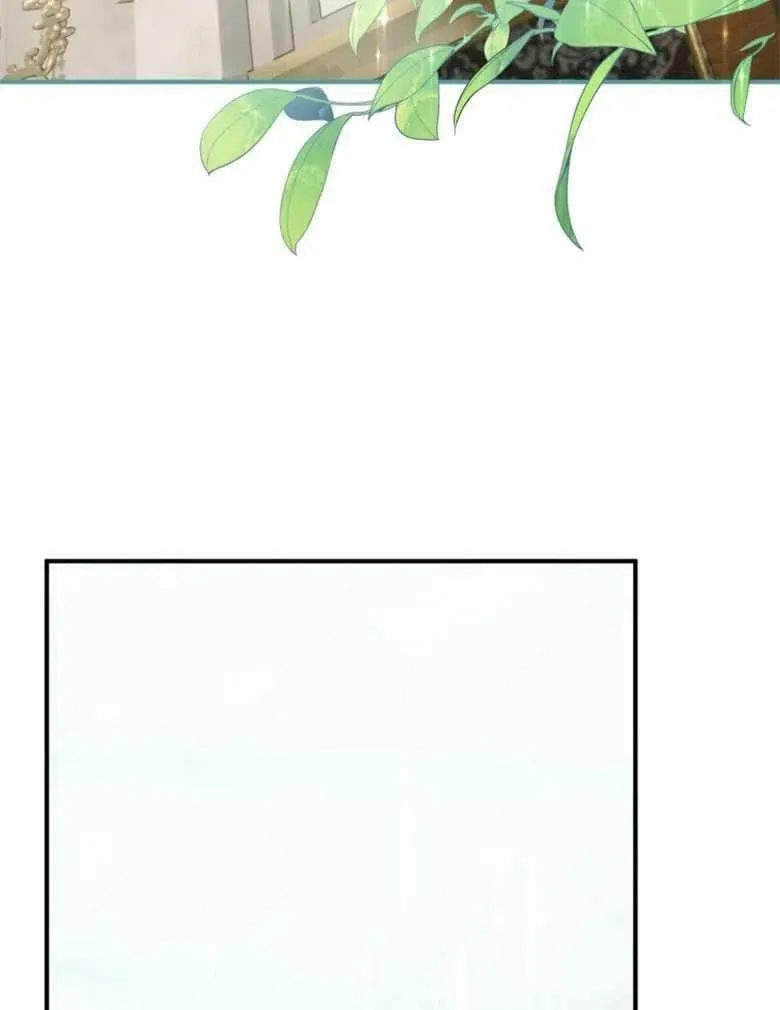 第39话 第84页