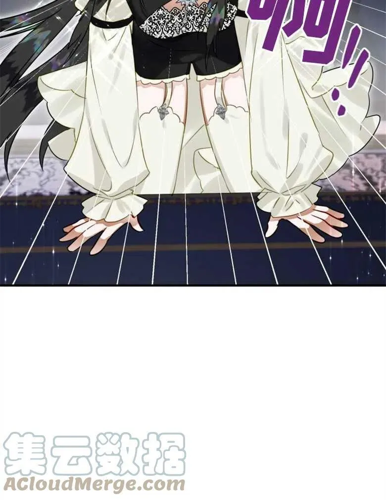 第39话 第113页