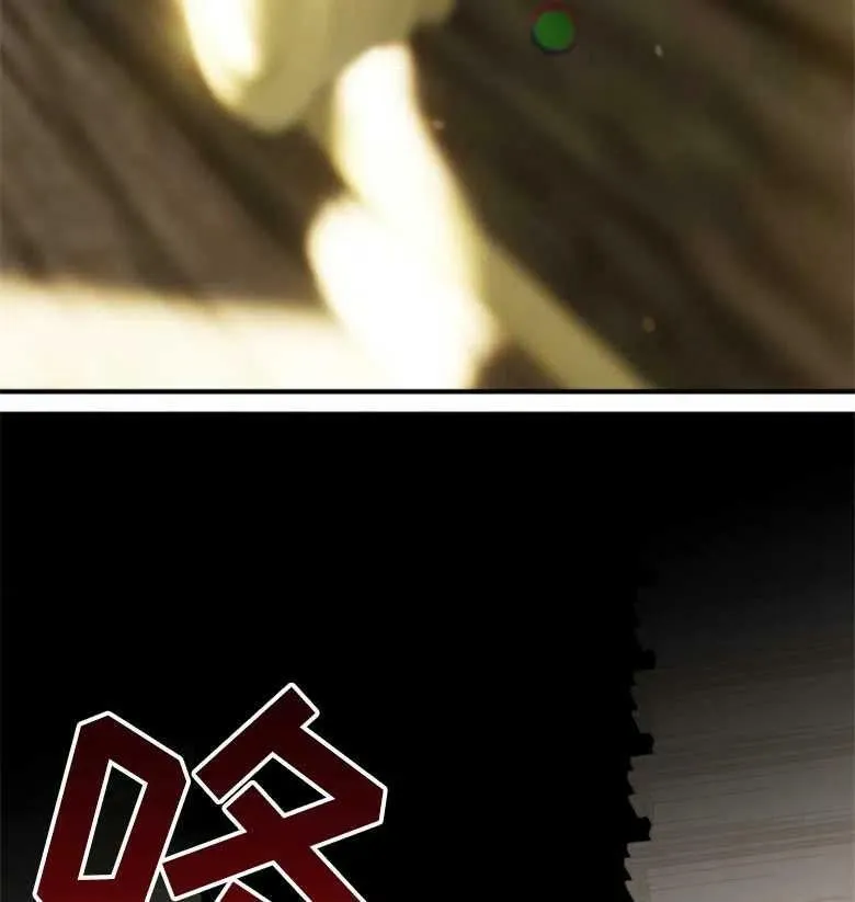 第39话 第127页