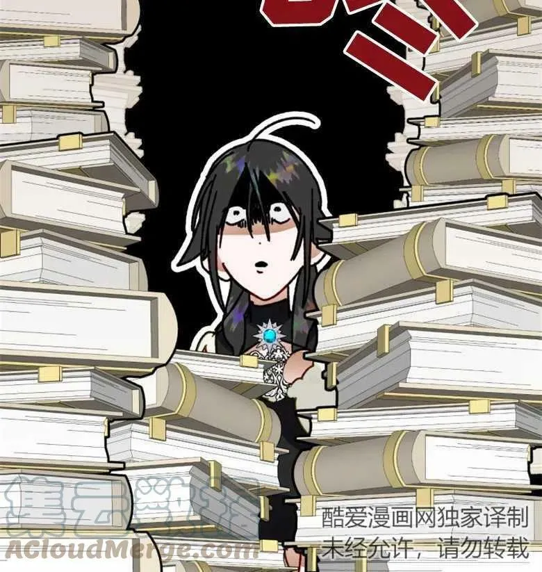 第39话 第129页