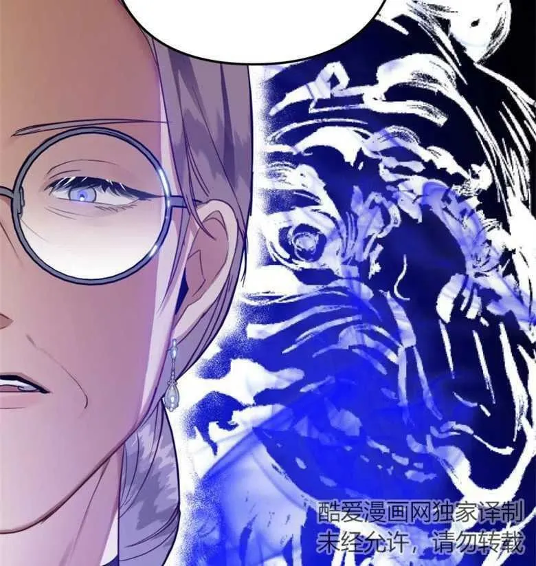 第39话 第136页
