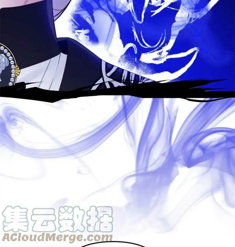 第39话 第137页