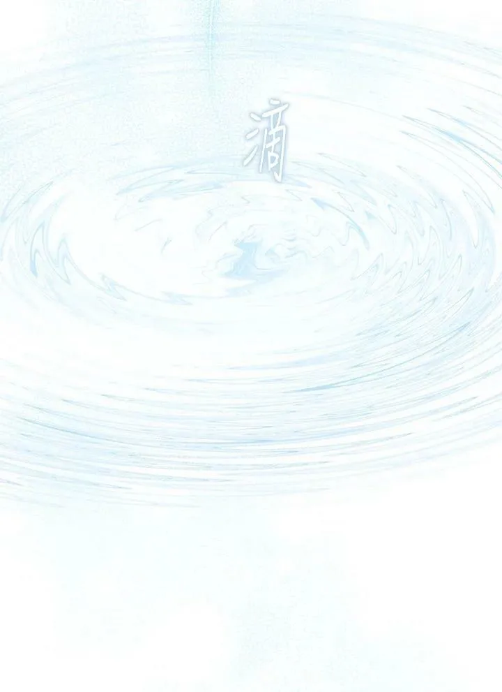 第46话 第115页