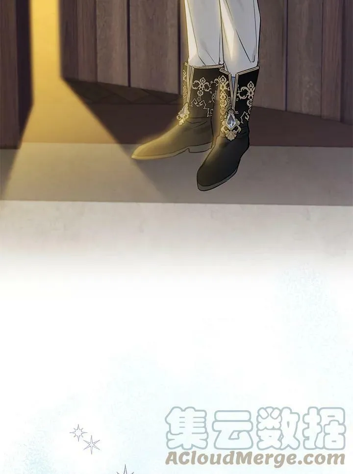 第46话 第121页