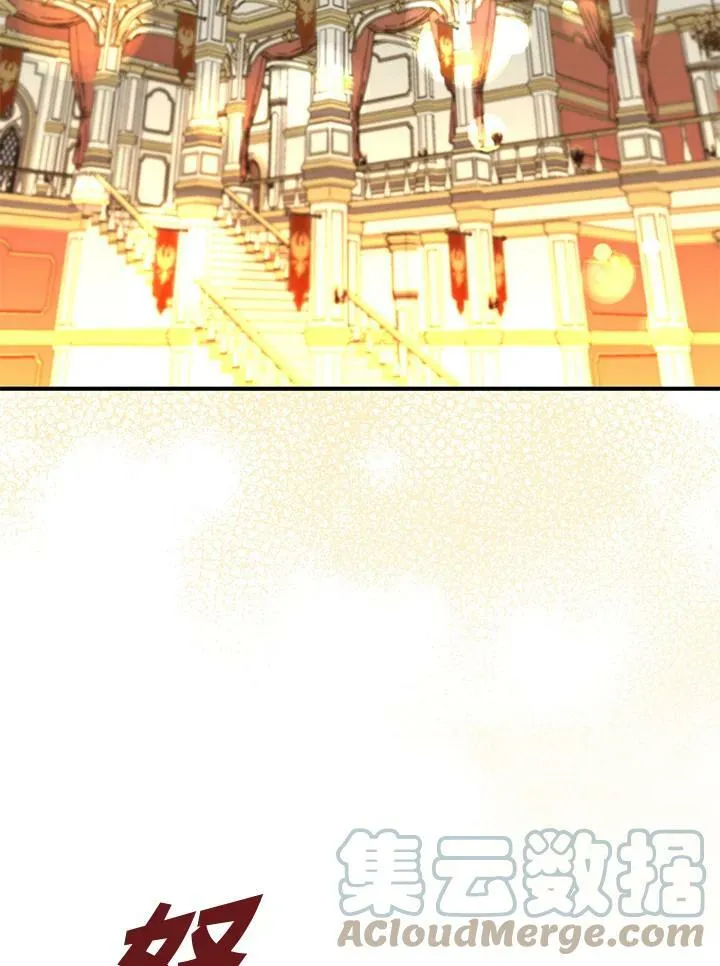 第46话 第129页