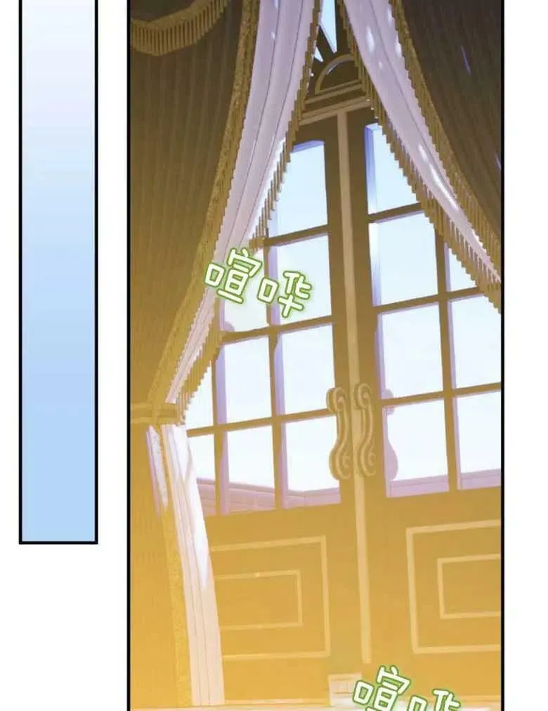 第38话 第123页