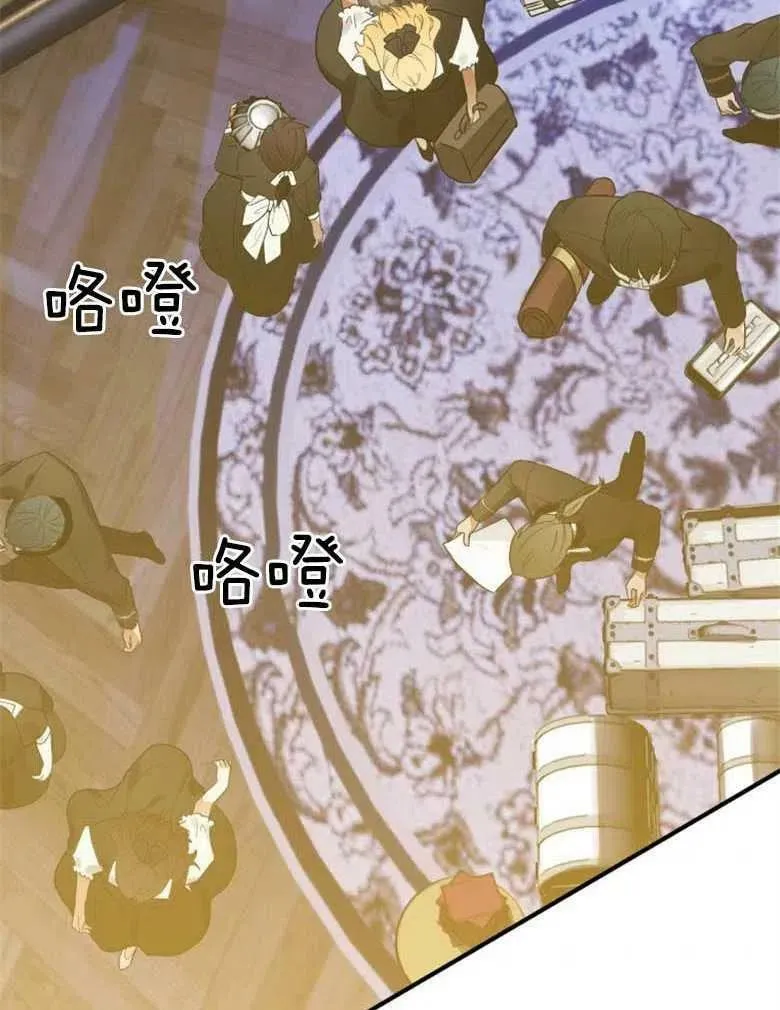 第38话 第126页