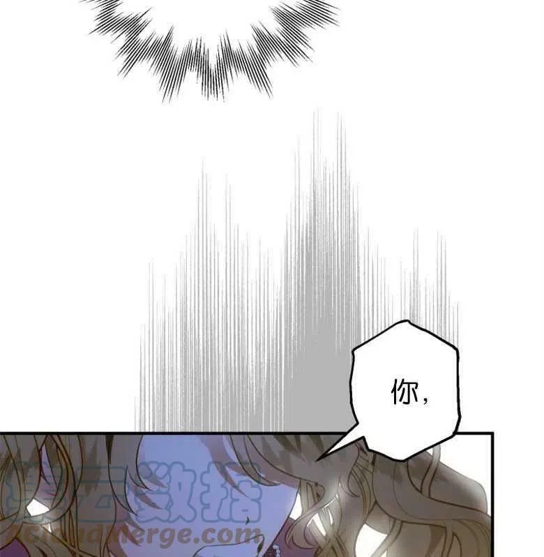 第38话 第145页