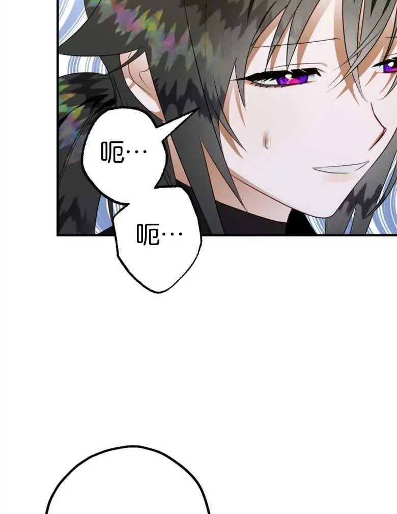 第40话 第27页