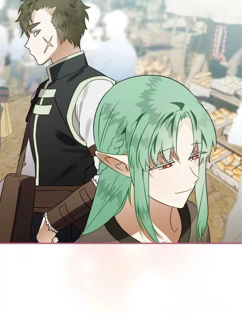 第40话 第124页