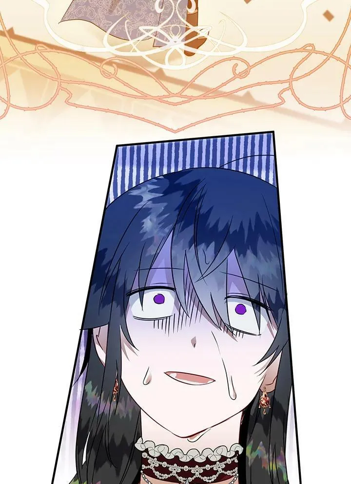 第47话 第4页