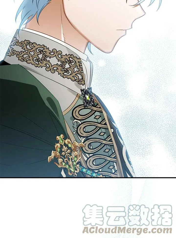 第47话 第57页