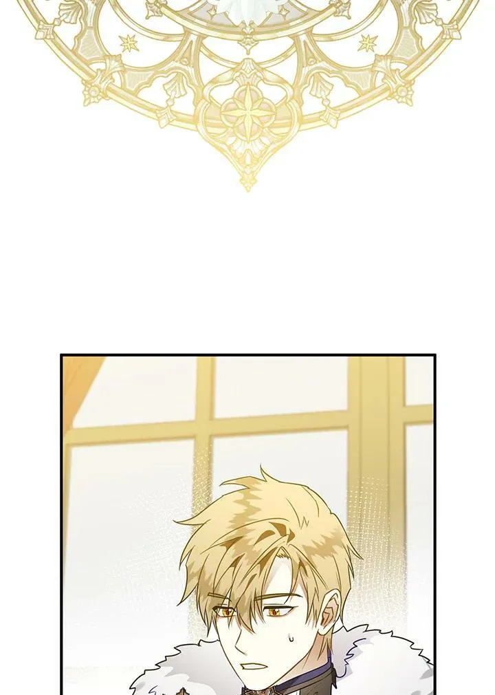 第47话 第74页
