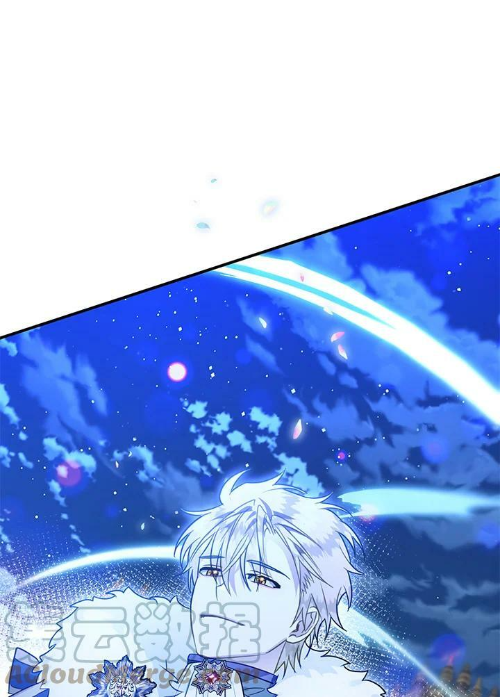 第47话 第121页