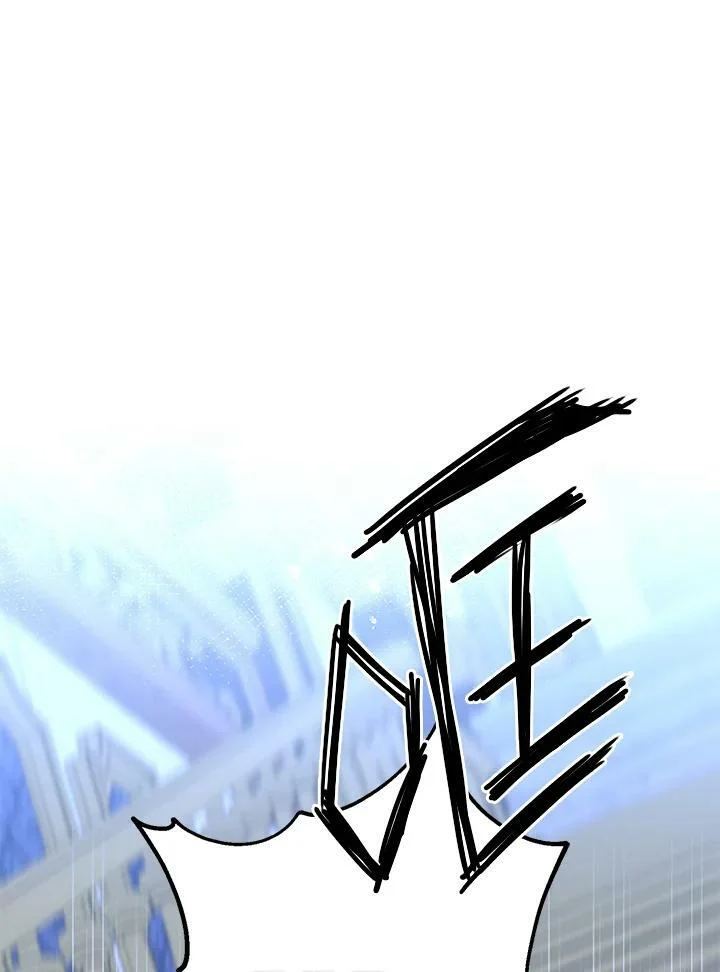 第47话 第134页