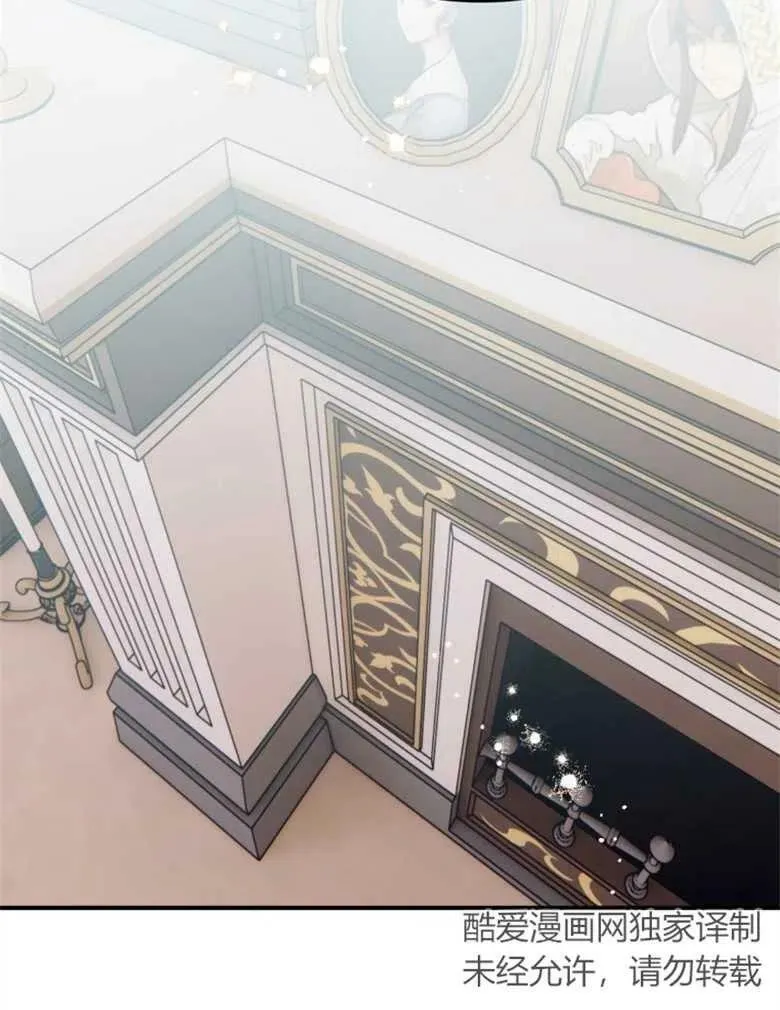 第37话 第2页