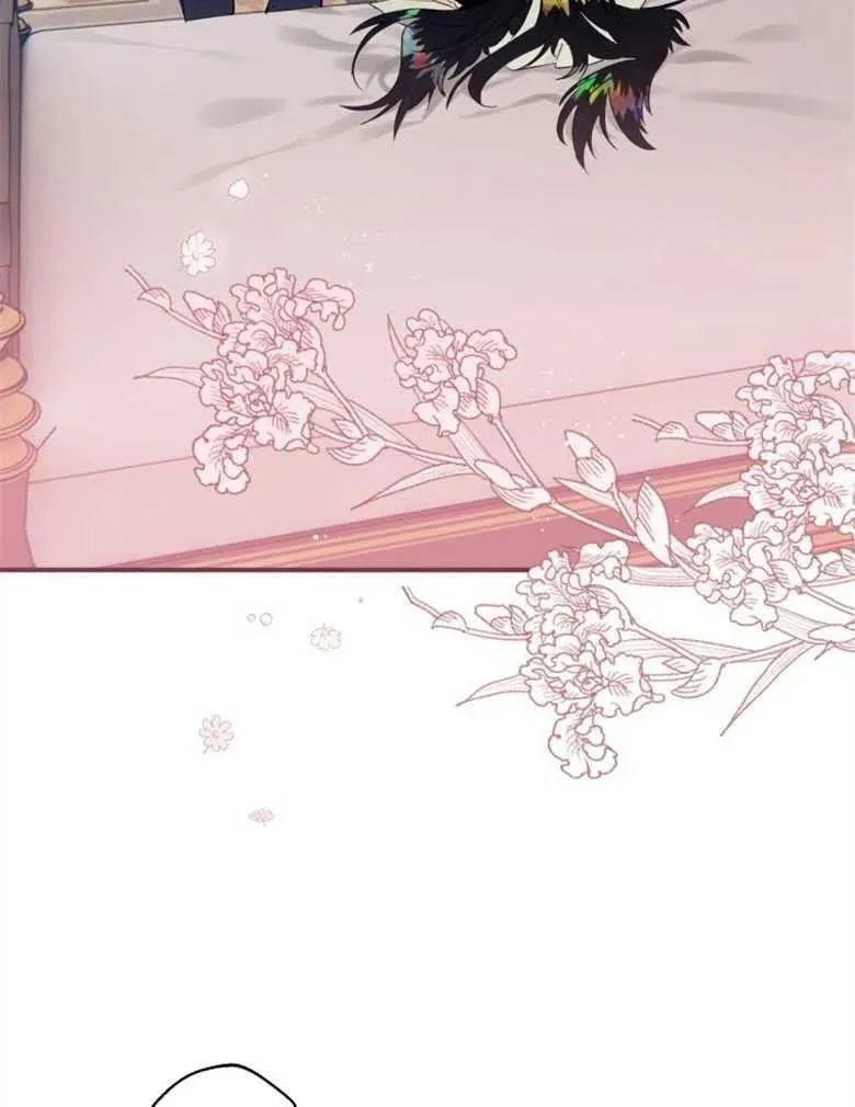第37话 第8页