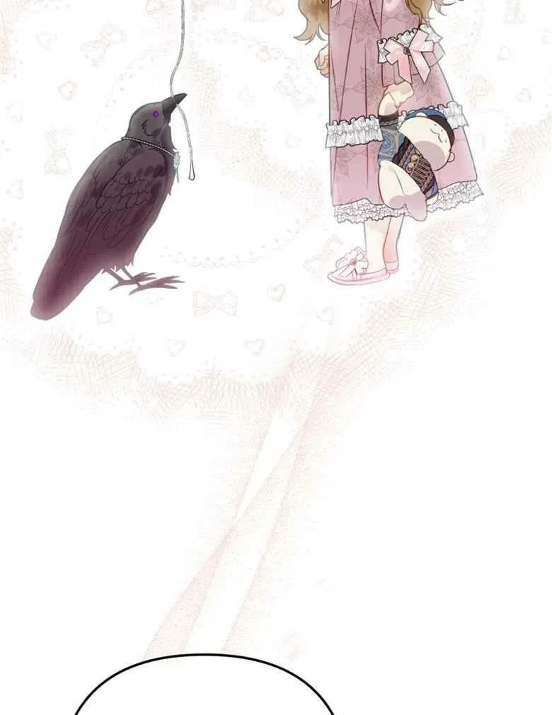 第37话 第20页