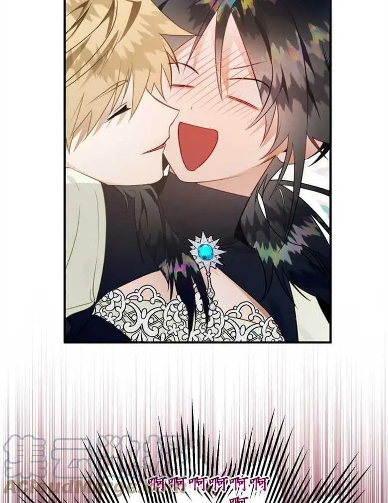 第37话 第33页