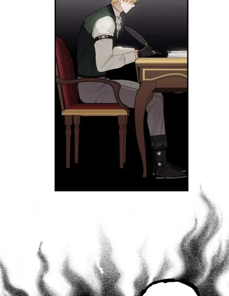 第37话 第74页