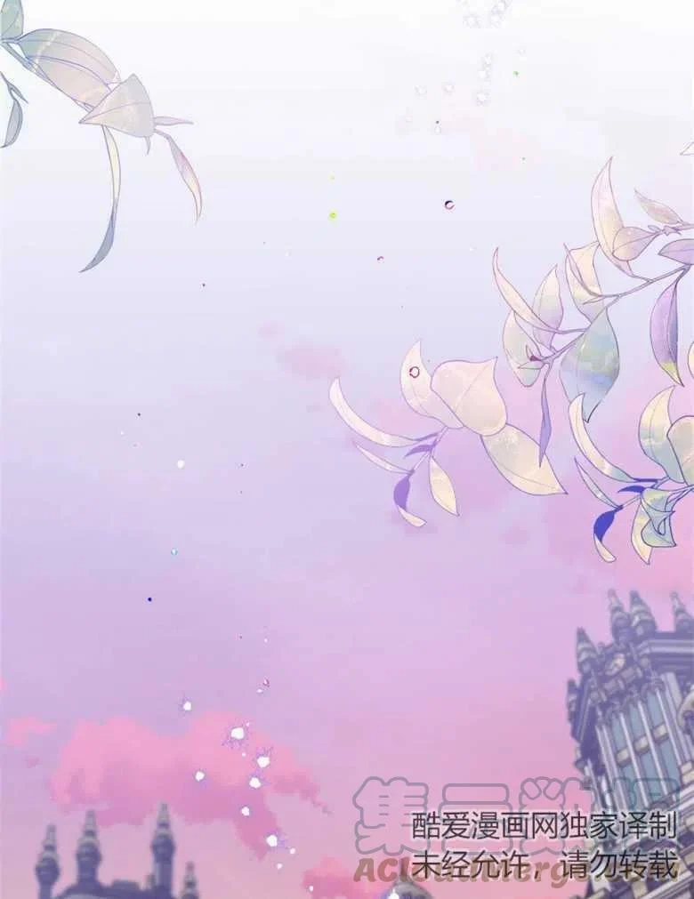 第37话 第105页