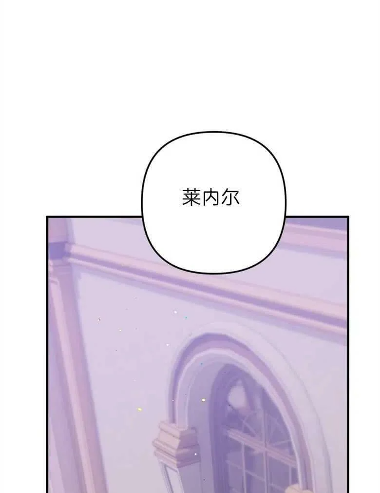 第37话 第107页
