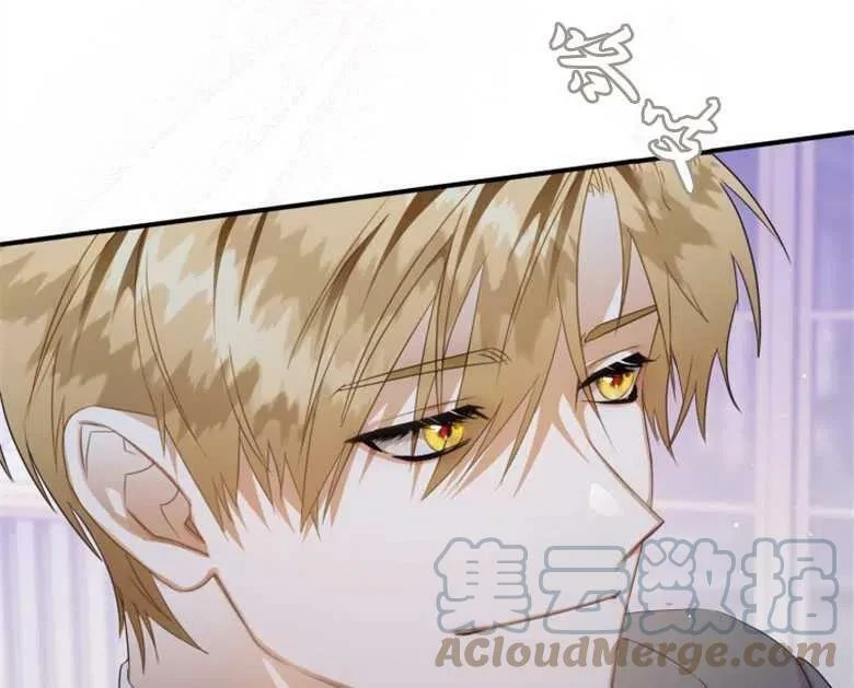 第37话 第133页
