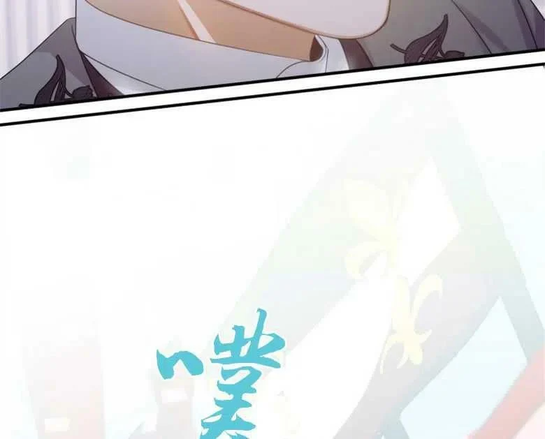 第37话 第134页