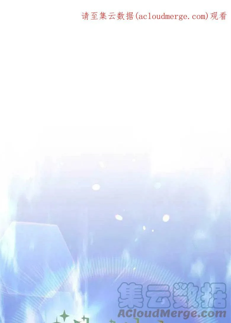 第37话 第141页