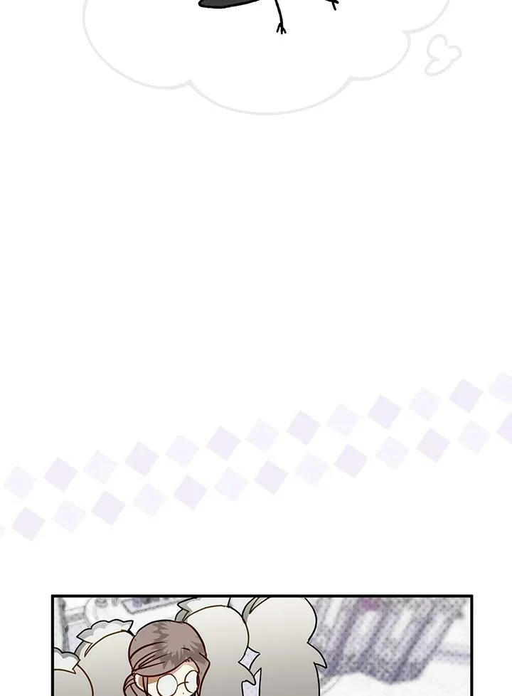 第44话 第56页