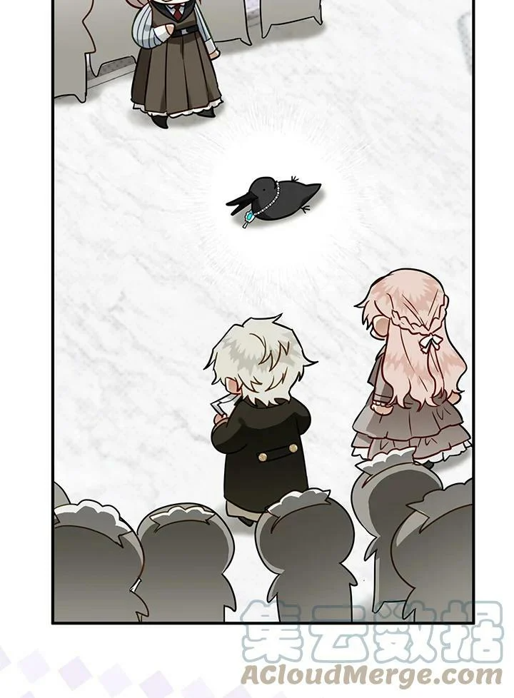 第44话 第57页