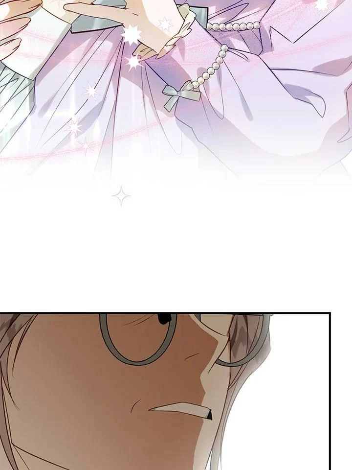 第44话 第84页