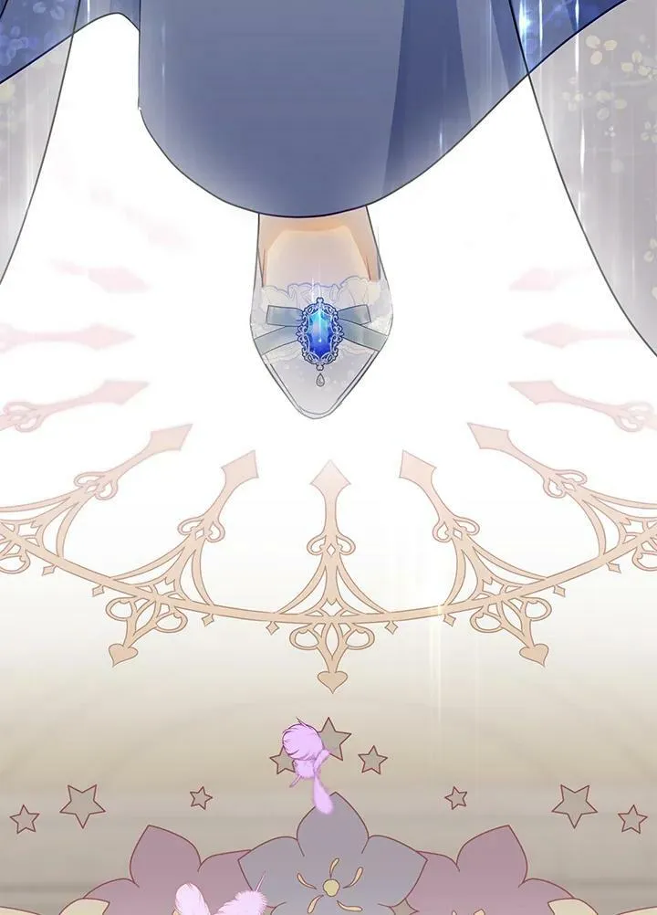 第45话 第2页