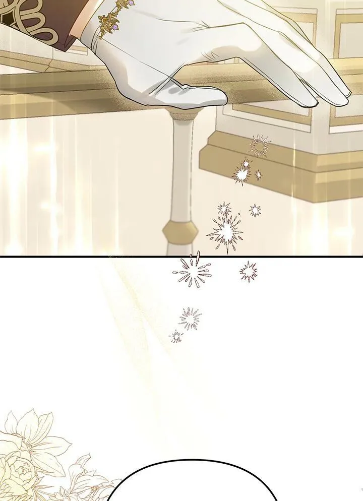 第45话 第35页