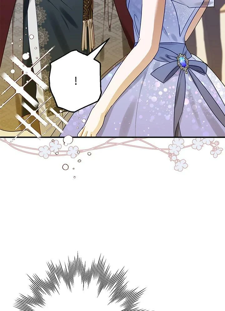 第45话 第46页